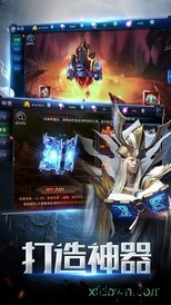 魔法信条小米版 v1.0.0 安卓版 2