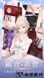 闪耀暖暖uc版 v1.1.511445 安卓版 0