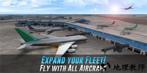 航空公司指挥官最新版官方 v1.6.3 安卓版 2