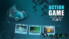 水滴穿梭 v1.1.4.134 安卓版 1