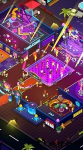 让我们聚会游戏 v1.7.0 安卓版 0