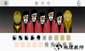 节奏盒子致盲灯模组最新版 v0.5.0 安卓版 3