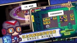 伊洛纳微信登录版 v1.0.8 安卓版 0