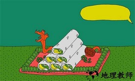 越南料理手游 v1.0.0 安卓版 0