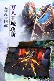 红龙传说 v1.0.0 安卓版 0