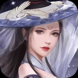 伏魔群侠传九游版手游 v3.3.0 安卓版-手机版下载
