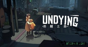 苏醒之路手游 v1.0 安卓版 2