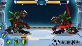 机甲斗兽场正版 v1.0.2 安卓版 2