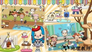 托卡世界宠物猫咪手游 v1.7 安卓版 3