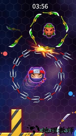 刀剑大乱斗 v1.0.9 安卓版 3