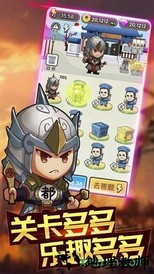 成语大富豪红包版 v1.0.2 安卓版 2