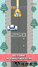 疯狂轮滑 v1.0 安卓版 2