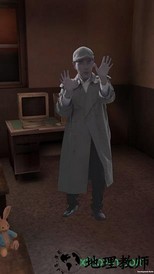 都市传说冒险团 v1.1.1 安卓版 3