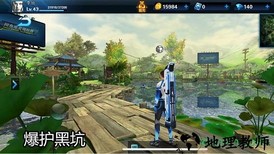 钓鱼大咖九游版 v1.1.0 安卓版 1