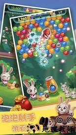 保护泡泡龙手游 v1.0 安卓版 2