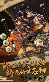 猫狩纪手游 v1.0.0 安卓版 1
