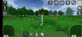 生存战争2女孩模组 v2.2.10.4 安卓版 2