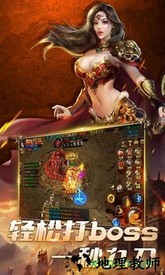 乱煮江湖bt版 v1.0.0 安卓版 1