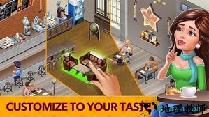 我的咖啡馆中文版(My Cafe) v2018.6.7 安卓最新版 2