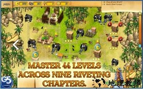 法老的命运 v1.2.0 安卓版 2