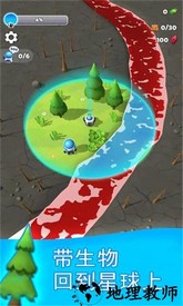 宇航员模拟器手机版 v1.0 安卓版 1