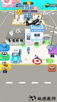愤怒的警察无敌版 v3.21 安卓版 1
