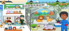 我的城市动物收容所官方版 v1.2.1 安卓版 2
