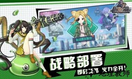 飞天战姬最新版 v1.10.29 安卓版 2