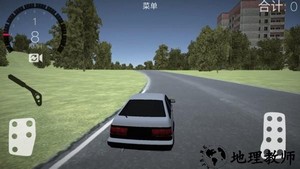 最强赛车漂移手游 v1.0.3 安卓版 3