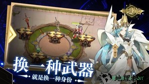 时之回廊游戏 0.6.2 安卓版 3