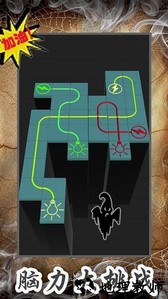 波比恐怖躲猫猫手游 v1.2 安卓版 0