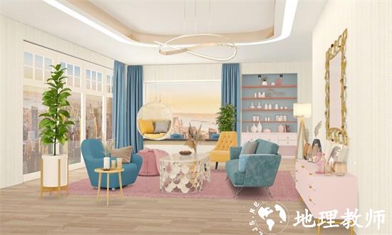 家居装饰改造设计游戏 v1.0.0 安卓版 1