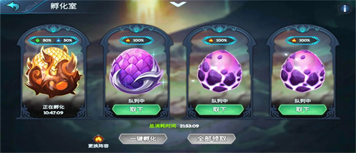 可以孵蛋出宠物的游戏推荐_可以孵蛋出宠物的游戏大全
