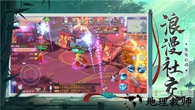 巅峰武林手游 v7.8.0 安卓版 0