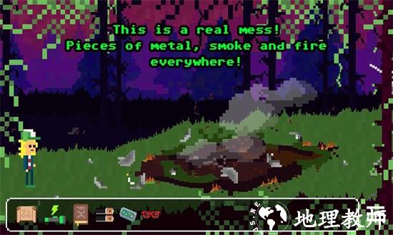 森林山上的奇异夏天官方版 v1.1.17 安卓版 1