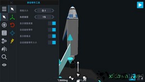 简单火箭2游戏 v0.8.107 安卓版 3