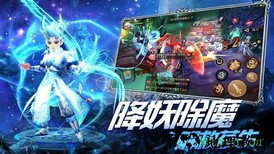 少年大圣传官方版 v1.0.13 安卓版 0