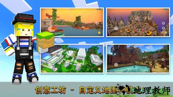 像素射击中国版 v9.2.2 安卓版 0