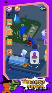 彩虹朋友动物园手游 v1.0.6.1 安卓版 2