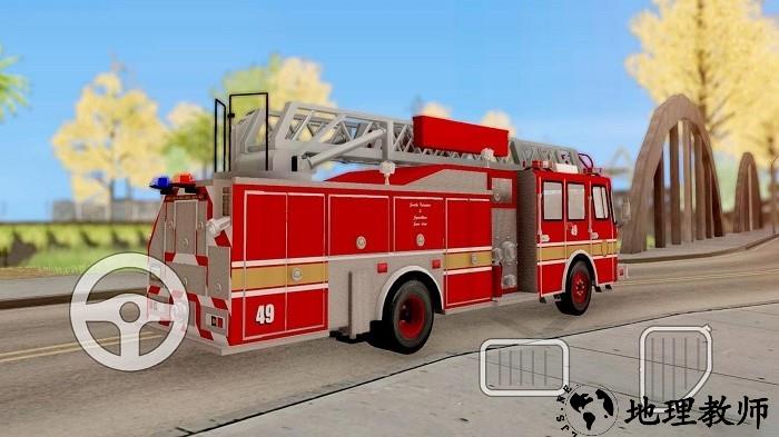 消防车3D模拟手机版 v1.0 安卓版 2