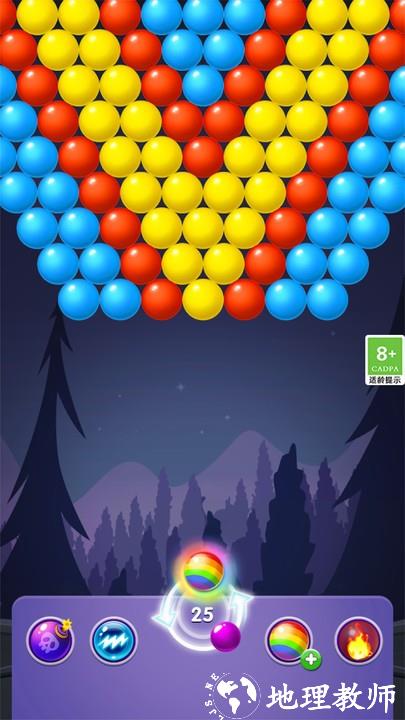解压泡泡龙游戏 v1.0.2 安卓版 1
