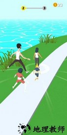 小哥快跑呀手游 v1.6 安卓版 1