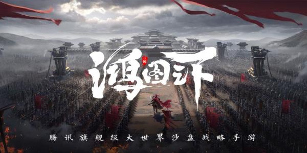 魏蜀吴三个阵营的三国游戏大全_魏蜀吴三个阵营的三国游戏合集