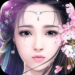 逍遥记游戏