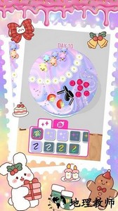 梦幻奇妙蛋糕屋手机版 v1.0 安卓版 2