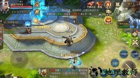 风掠大秦手游 v4.2.0 安卓版 2