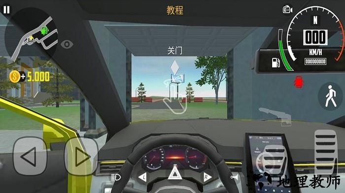 狂野城市飙车手机版 v1.0.1 安卓版 0