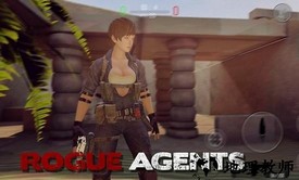 流氓特工(rogue agents)中文版 v0.249 安卓版 1