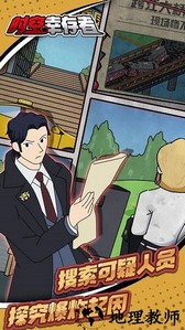 时空幸存者手游 v100.0.0 安卓版 1