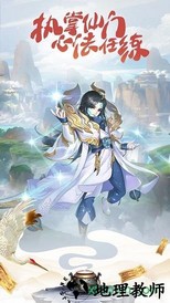 小白不言弃官方版 v1.0.0 安卓版 0